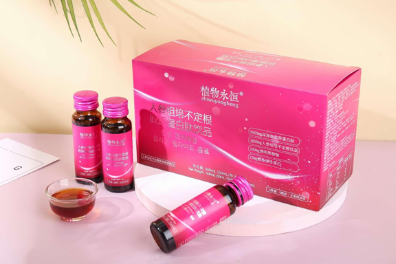 人参胶原蛋白肽